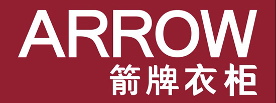 肇庆箭牌橱柜推荐指数 公司简介 航母级品牌,国际高端衣柜定制创领